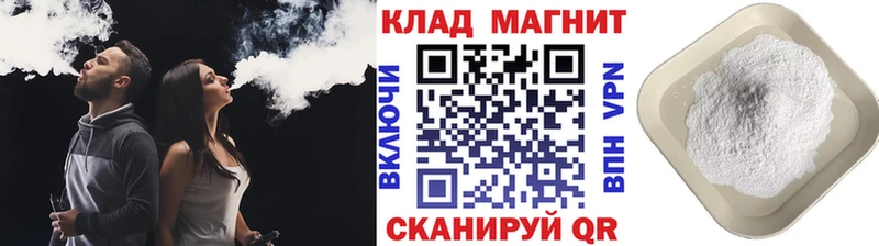 Купить COCAIN  Каннабис  Мефедрон  ГАШИШ  Курлово