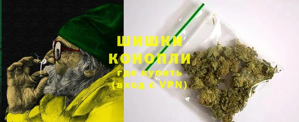 MESCALINE Дмитриев