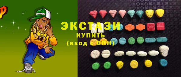 ALPHA-PVP Дмитровск