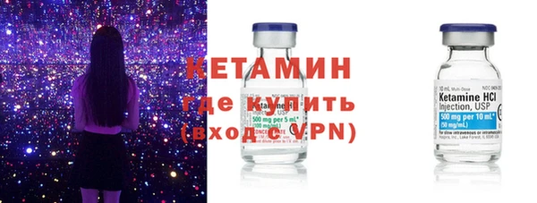 MESCALINE Дмитриев