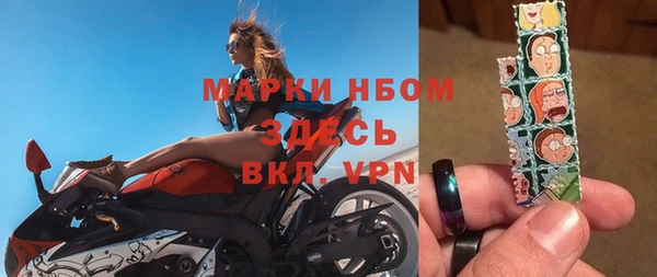 кокс Дмитров