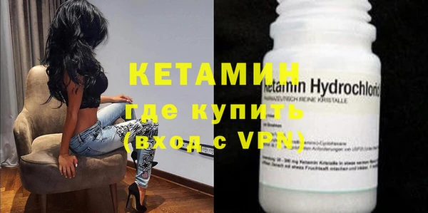кокс Дмитров