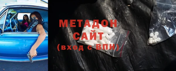 кокс Дмитров