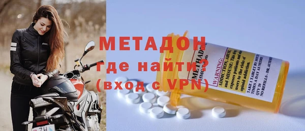 кокс Дмитров