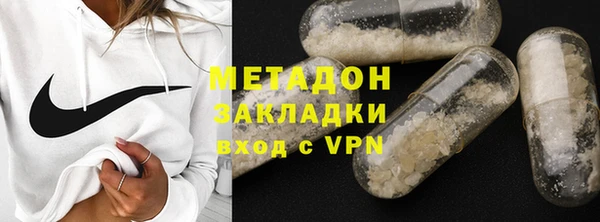 кокс Дмитров
