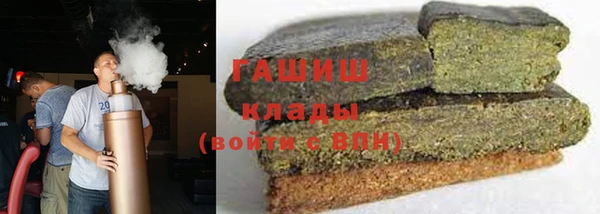 MESCALINE Дмитриев