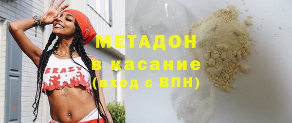 MESCALINE Дмитриев
