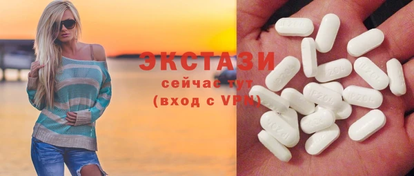 MESCALINE Дмитриев