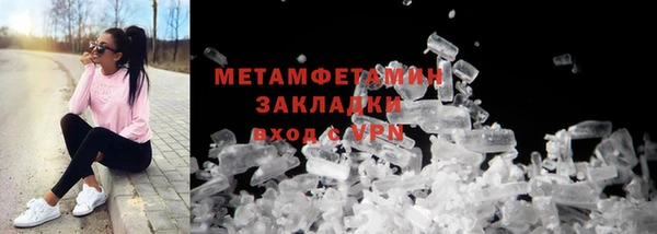 MESCALINE Дмитриев