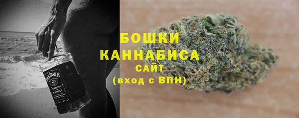 MESCALINE Дмитриев