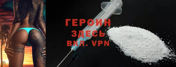 MESCALINE Дмитриев