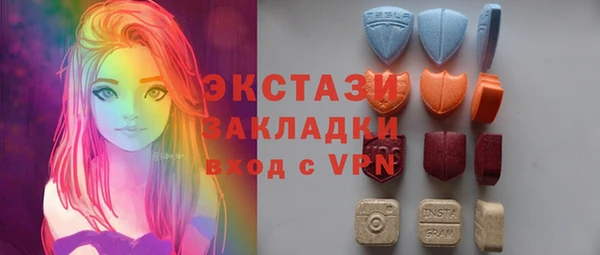 MESCALINE Дмитриев
