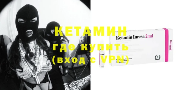 кокс Дмитров