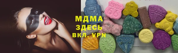 кокс Дмитров