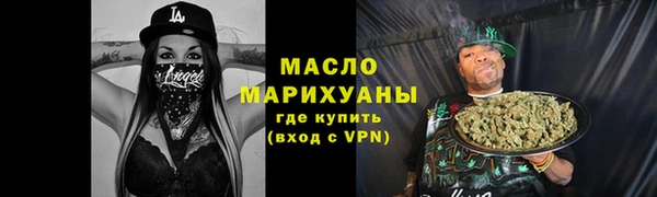кокс Дмитров
