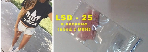 ALPHA-PVP Дмитровск