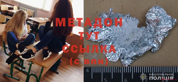 MESCALINE Дмитриев