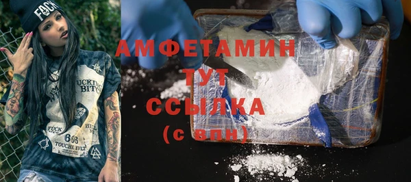 кокс Дмитров