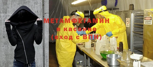 кокс Дмитров