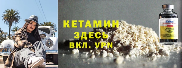 кокс Дмитров