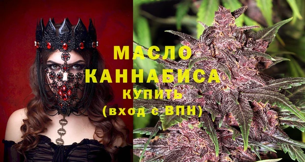 MESCALINE Дмитриев