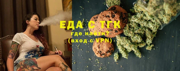 ALPHA-PVP Дмитровск