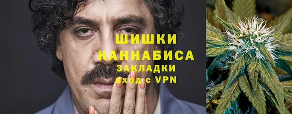 кокс Дмитров