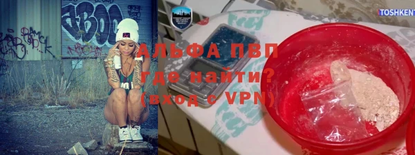 кокс Дмитров