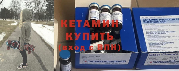 MESCALINE Дмитриев
