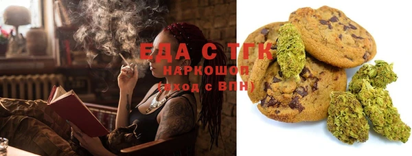 ALPHA-PVP Дмитровск