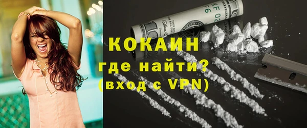 MESCALINE Дмитриев