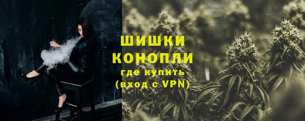 MESCALINE Дмитриев
