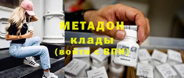 MESCALINE Дмитриев