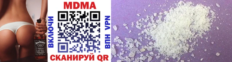 Купить где  Курлово  MDMA Molly 