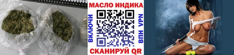 Купить закладки  Курлово  Дистиллят ТГК вейп с тгк 