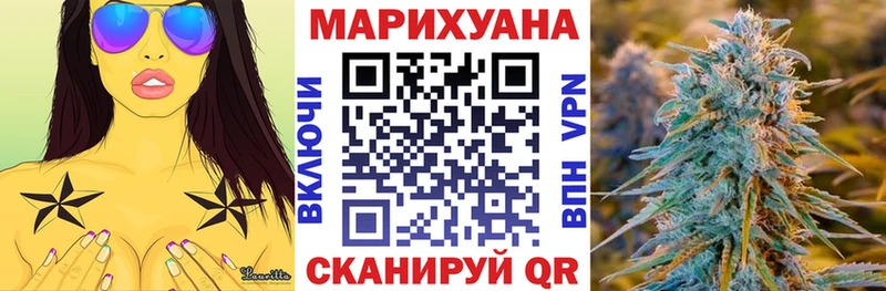 Купить где  Курлово  МАРИХУАНА MAZAR 